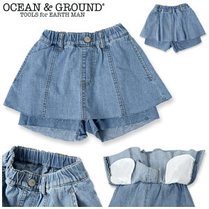 �y�Z�[�� 20%OFF�zOG7207 �X�J�[�g�c�L�f�j���~�j�V���[�c / �u���[�`[OCEAN&GROUND][�I�[�V�����A���h�O���E���h][NEBULA][�l�u��][shpt]