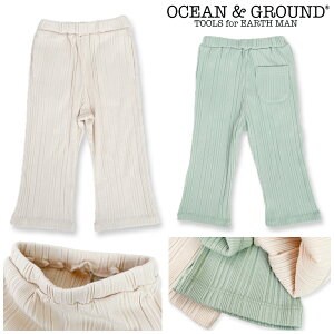 yZ[ 20%OFFzOG7103 _u tApc / ItzCg,CgO[[OCEAN&GROUND][I[VAhOEh][NEBULA][lu][lnpt]