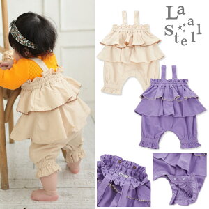 P10{y`911()01:59zLS7704 VcR[t I[C / AC{[,Cgp[v[La Stella][ Xe][NEBULA][lu][babysize] p[X