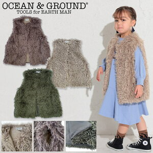 OG6853 GRt@[ xXg / uE,O[W,I[u[OCEAN&GROUND][I[VAhOEh][NEBULA][lu][outr]