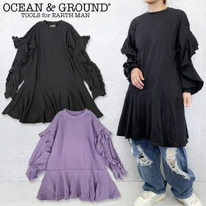 �y�Z�[�� 20%OFF�zOG7602_OG7652 �t�����X���[�u�~�j �����s�[�X / �u���b�N,���C�g�p�[�v��[OCEAN&GROUND][�I�[�V�����A���h�O���E���h][NEBULA][�l�u��][tnop]