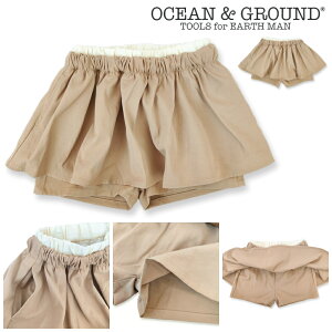 ������Ƀv���C�X�_�E�����y�Z�[�� 30%OFF�z��26SS��OG7204 �X�J�[�g �p���c / �x�[�W��[OCEAN&GROUND][�I�[�V�����A���h�O���E���h][NEBULA][�l�u��] �V���[�g�p���c ���Y�{�� �Z�p�� �X�J�[�g �q���� 