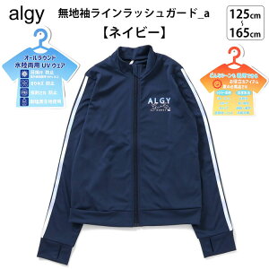 20OFFALGY AW[ ynCbVK[h_azbVK[hLbY LbY WjA bVK[hWjA ŃC UVPA UVJbg i UVPAAE^[ UVPA