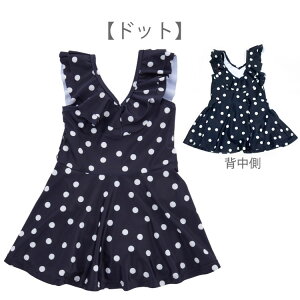 30OFFyOcean&GroundzI[VAhOhytAJ[XCs[Xz̎q LbY WjA s[X^ VlbN tA  CG