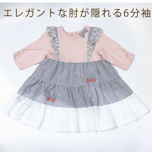 y20%OFFzSouris X[[yhJs[X z 6s[X os[X is[X X[[s[X t 3iMU[XJ[g hJ  { [X q L