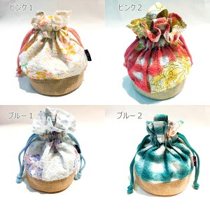 20%OFF!yla poche biscuitzaВ