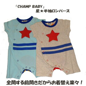 qz!ryCAMP BABYzp[X OR Ԃ xr[ ȑf Rbg100 Ԃv[g oYj 60cm 70cm 80cm O[ u[  POP AJW