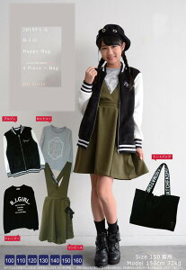 yB.J.G.z̎q WjA q qZbg ̎qv[g NX}Xv[g 2019HAPPY BAG/F1-A