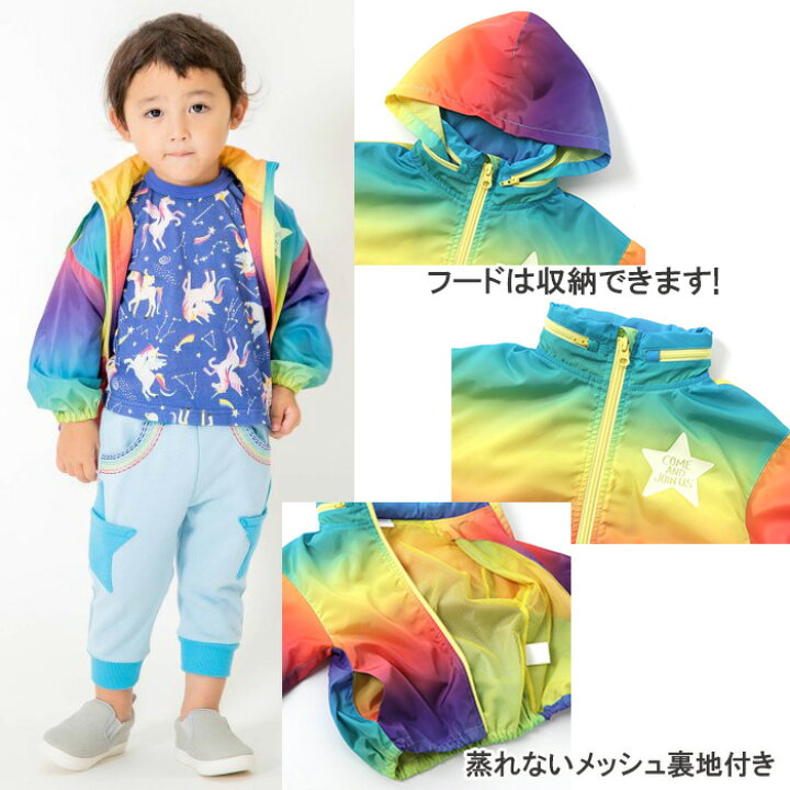 お得 福袋 送料無料 BIT DILASH 福袋ディラッシュ 送料無料 即納 2021★HAPPY BAG 福袋 クリスマスプレゼント キッズ 男の子 アウター トレーナー ボトム キッズコーデ 80cm 90cm 100cm・110cm 120cm 130cm