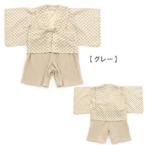 Ampersand premieryߋEHߑΉOK HDуJo[I[BOYzytH[}ΉzȒPt ԂHD BABYa j̎q aJo[I[ HDуJo[I[ ߋ ܎O