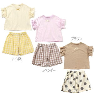 zIyAmpersandzApThwt}CEFAxqpW} pW} pW} ԂpW} bNXEFA 100 LbYpW} RbgpW}  