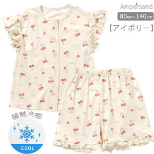 2025 AmpersandyOЂpW}@ڕzpW} OpW} q ㉺Zbg  }CEGA [EGA LbY xr[ ApTg ̎q 