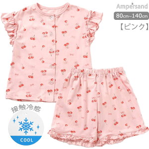 2025 AmpersandyOЂpW}@ڕzpW} OpW} q ㉺Zbg  }CEGA [EGA LbY xr[ ApTg ̎q 