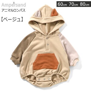 '25H~ AmpersandyAj}pXz pX p[X pX oYj xr[Mtg q xr[ Ԃ yF.OC^[iVizȂ肫 tt[h XDGbg