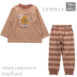 '25H~ AmpersandyoGeBVpW}z pW}㉺Zbg ԂpW} RbgpW} V 炩pW} Gǂ pW} Y{pW} ۈ牀  Lb