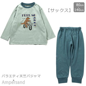 '25H~ AmpersandyoGeBVpW}z pW}㉺Zbg ԂpW} RbgpW} V 炩pW} Gǂ pW} Y{pW} ۈ牀  Lb