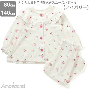 '25H~ AmpersandyڂԕOX[XpW}z ڕ KN pW}ZbgOpW} RbgpW} X[Xn pW} Y{pW} ۈ牀 