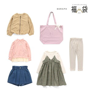 yyVSS 10%OFF!zʏ퉿i6500~  [y2023܁zSeraph Zt  ̎q q6_ZbgyF.OC^[iViz90cm/95cm/100cm/110cm/120cm/130cm/140cm ̎q K[ q