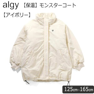 '25 H~ V ALGY yۉ X^[R[gzȃR[g ȃWPbg LbY WjA  LbYAE^[ h WPbg wZ wZ ʊw h[R[h  ̎q 125cm/130cm/14