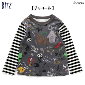 20OFFBIT'Z rbc yfBYj[ iCgA[ErtHAENX}XzTVc iCgA rtHANX}X nEB nEBRXv WbN T[ [ gb