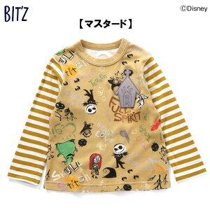 20OFFBIT'Z rbc yfBYj[ iCgA[ErtHAENX}XzTVc iCgA rtHANX}X nEB nEBRXv WbN T[ [ gb