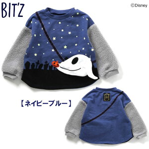 BIT'Z �r�b�c �y�f�B�Y�j�[ �i�C�g���A�[�E�r�t�H�A�E�N���X�}�X�z�|�V�F�b�g�h�b�L���O�g���[�i�[ �i�C�g���A �r�t�H�A�N���X�}�X �W���b�N �[�� �n���E�B�� �X�v�� �|�V�F�b�g�t���g���[