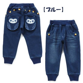 ＜30％OFF＞BIT'Z ビッツ【ふくろうポケットジョガーパンツ】 キッズパンツ 子供パンツ ストレッチパンツ キッズボトムス 保育園ズボン 10分丈 のびるパンツ やわらかズボン 通園 通学 フクロウ柄 どんぐり刺繍 無地 キッズ 子供 子供服パンツ 【F.Oインターナショナル】