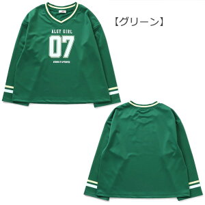 zALGY AW[ ysasyaR{ioOTzALGY ActiveV[Y AW[T AW[gbvX WjA LbY ioOSTVc uCTVc _XbX _