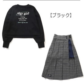 ＜30％OFF＞ALGY アルジー 【10th復刻　ラップボトム＆ロンTセット】 ラップスカート ショーパン付きラップスカート ロンTセット トレーナー生地 スカート&ロンTセット アニバーサリー 復刻版 人気商品 アルジーセットアップ キッズ ジュニア 120cm/130cm/140cm/150cm/160cm