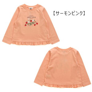 20OFF2024t Seraph Zt yXvO`[tvgTVcz ~U 䕕 ԕ V Rbg100% TVc TVc gbvX  seraphgbvX x