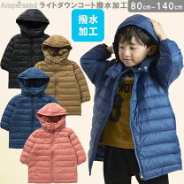 楽天市場】80cm（種類（コート・ジャケット）ダウンジャケット・コート 