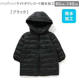 yyVSS40%OFFz'24H~ Ampersand ApTh yCg_ER[gHzLbYAE^[ _ER[g LbYR[g t[htR[g t[hO H j̎q ̎q HD 