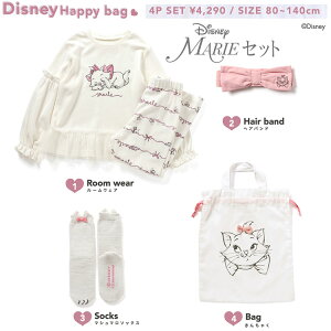 [ fBYj[pW}yDisney Happy bagzqpW}4_Zbg fBYj[LN^[ }[ ~j[}EX pW} iCgEGA LbY ̎q LbYpW} ̎q v[