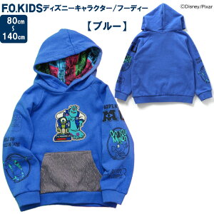 20OFFGtI[LbY F.O.KID'S yfBYj[LN^[/t[fB[zfBYj[LN^[ sNT[ X^[YCN gCEXg[[ UE}ybc vI[o[t[fB[ 