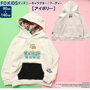 20OFFGtI[LbY F.O.KID'S yfBYj[LN^[/t[fB[zfBYj[LN^[ sNT[ X^[YCN gCEXg[[ UE}ybc vI[o[t[fB[ 