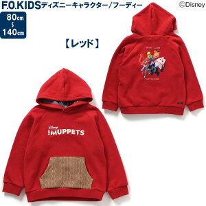 20OFFGtI[LbY F.O.KID'S yfBYj[LN^[/t[fB[zfBYj[LN^[ sNT[ X^[YCN gCEXg[[ UE}ybc vI[o[t[fB[ 