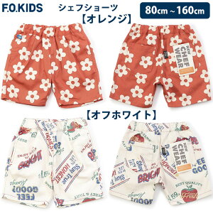 2025 F.O.KID'SyVFtV[czn[tpc 5pc Zp LbY q WjA 傫TCY v`v AJW fB[JWA q WjA V jZbNX j̎q 