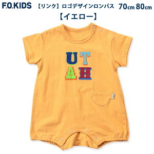 2025 F.O.KID'S NySfUCpXz nS AbvP pX p[X Ԃ pX xr[ ĕ Jo[I[ AJW fB[JWA V jZb