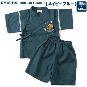 2025 F.O.KID'S yTORASANIJINBEIIzׂ hJ  ^CK[ qr rLbY ߃LbY xr[r xr[ 80cm/90cm/100cm/110cm/120cm/130cm/140cm GtI[LbY F.O.C^[iVi