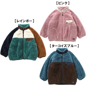 '25H~ F.O.KID'S yt@[t[XWPbgzLbYAE^[ t@[WPbg t[XWPbg OWPbg j̎q ̎q ʊw t[X qt[X 80cm/90cm/100cm/110cm/120cm/1