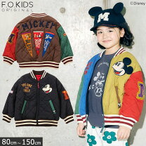 楽天市場】ディズニー（コート・ジャケット｜キッズファッション 