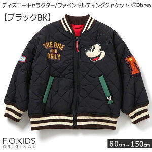 2025H~ F.O.KID'S yfBYj[LN^[/byLeBOWPbgzfBYj[LN^[ ~bL[}EX v[g hih_bN LbYAE^[ LeBOWPbg q