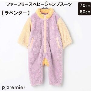 '25H~ p.premieryt@[t[Xxr[WvX[cz xr[  xr[~ xr[AE^[ t[X HD jZbNX j̎q ̎q 70cm/80cm/ p.v~G AE^[ H o