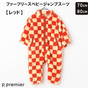 yyVSS 10%OFF!z'25H~ p.premieryt@[t[Xxr[WvX[cz xr[  xr[~ xr[AE^[ t[X HD jZbNX j̎q ̎q 70cm/80cm/ p.v~G AE