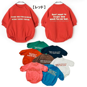 '25H~ p.premieryƑŃC`Sp[Xzp[X pX Jo[I[ g[i[n XDGbg  100% jZbNX j̎q ̎q 70cm/80cm/ p.v~G 