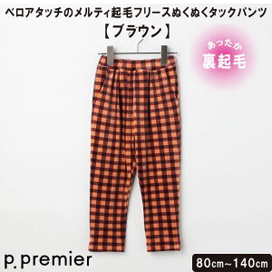 '25H~ p.premieryxA^b`̃eBNуt[Xʂʂ^bNpczpc Y{ xA LbY{g Xgb` Jt {[_[ MK`FbN t[X jZbNX