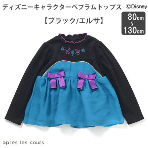 '25H~ yfBYj[LN^[yvgbvXzgbvX `FjbN TVc LbY WjA xr[ q hJ apres les cours AvN[ v`F Ai GT RXv 