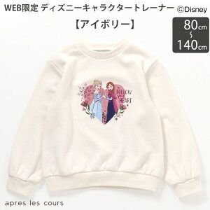 yyVSS20%OFF!z'25H~ yWEB fBYj[LN^[g[i[zYDGbg LbY q WjA xr[ apres les cours AvN[ v`F Ai GT It RXv a