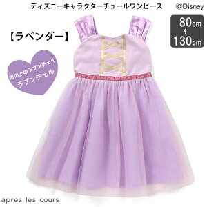 '25H~ yfBYj[LN^[`[s[Xz fBYj[hX `[hX apres les cours AvN[ qhX Pls[X vZXhX ̎qs[X 