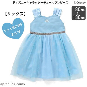 '25H~ yfBYj[LN^[`[s[Xz fBYj[hX `[hX apres les cours AvN[ qhX Pls[X vZXhX ̎qs[X 